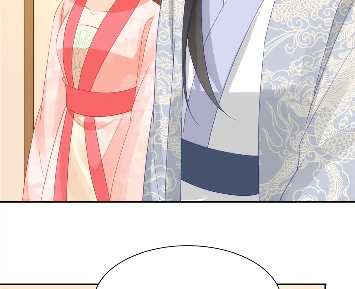 庶女攻略 - 第九十三話(1/2) - 4