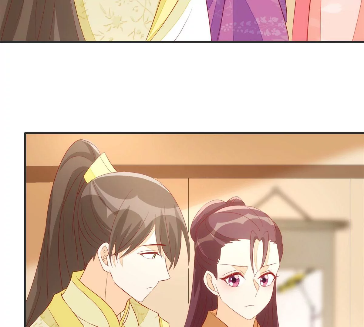 庶女攻略 - 第九十三話(2/2) - 6