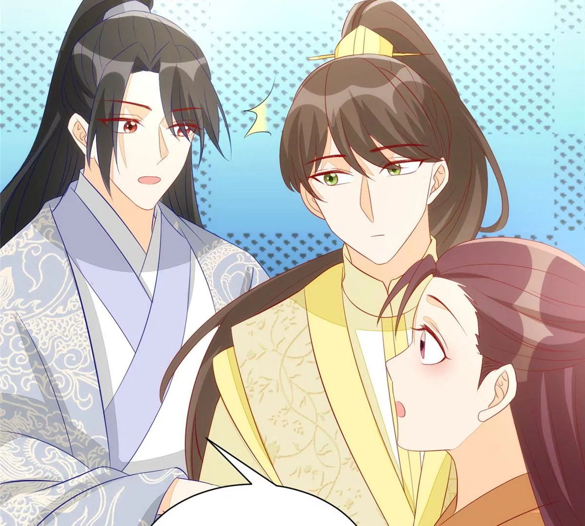 庶女攻略 - 第九十三話(2/2) - 3