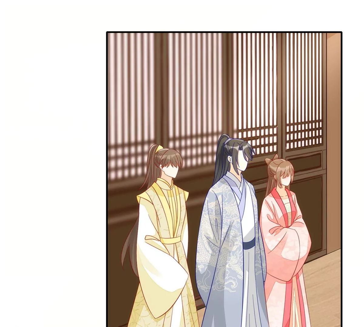 庶女攻略 - 第九十三話(2/2) - 1