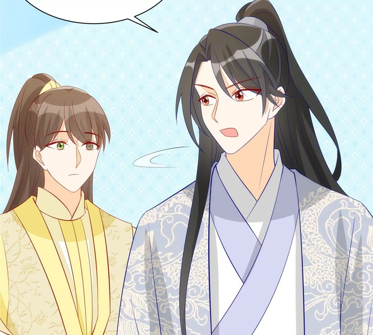 庶女攻略 - 第九十三話(2/2) - 5