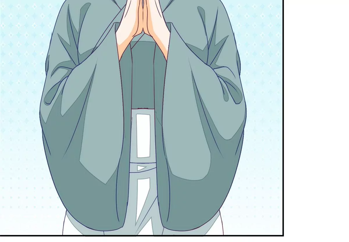 庶女攻略 - 第九十五話(1/2) - 6