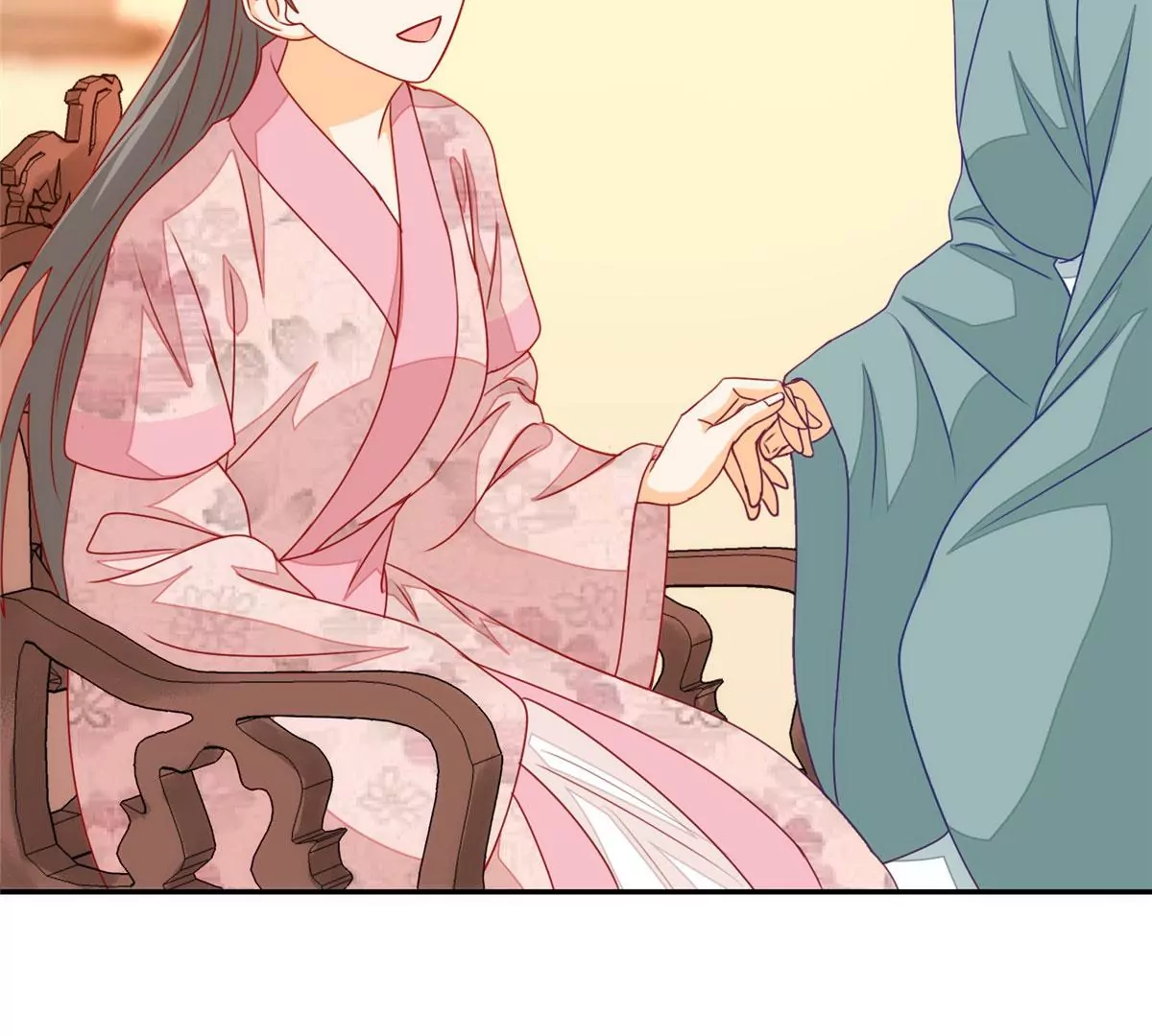 庶女攻略 - 第九十五話(1/2) - 1