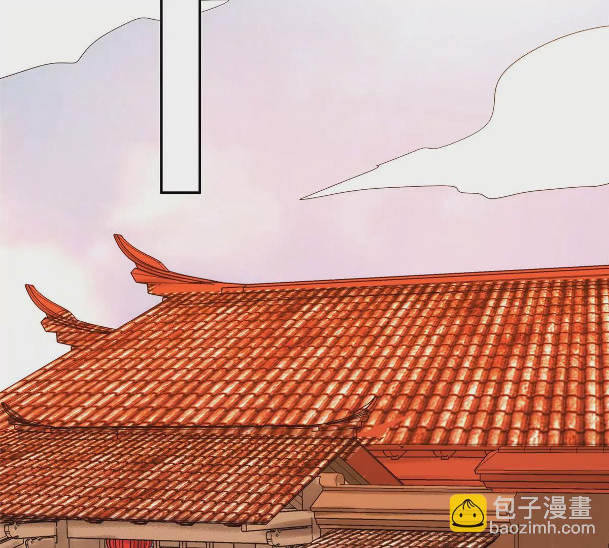 庶女攻略 - 第九十五話(1/2) - 7