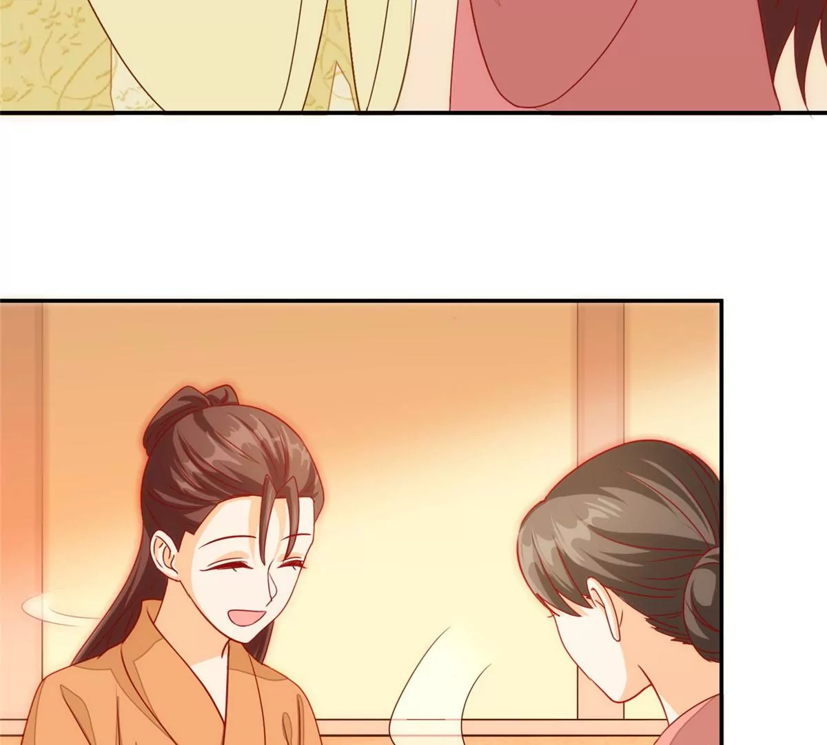 庶女攻略 - 第九十五話(1/2) - 5