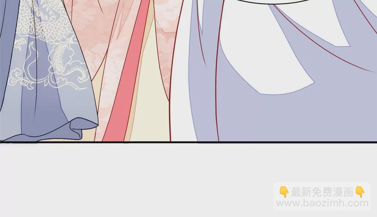 庶女攻略 - 第九十五話(1/2) - 8