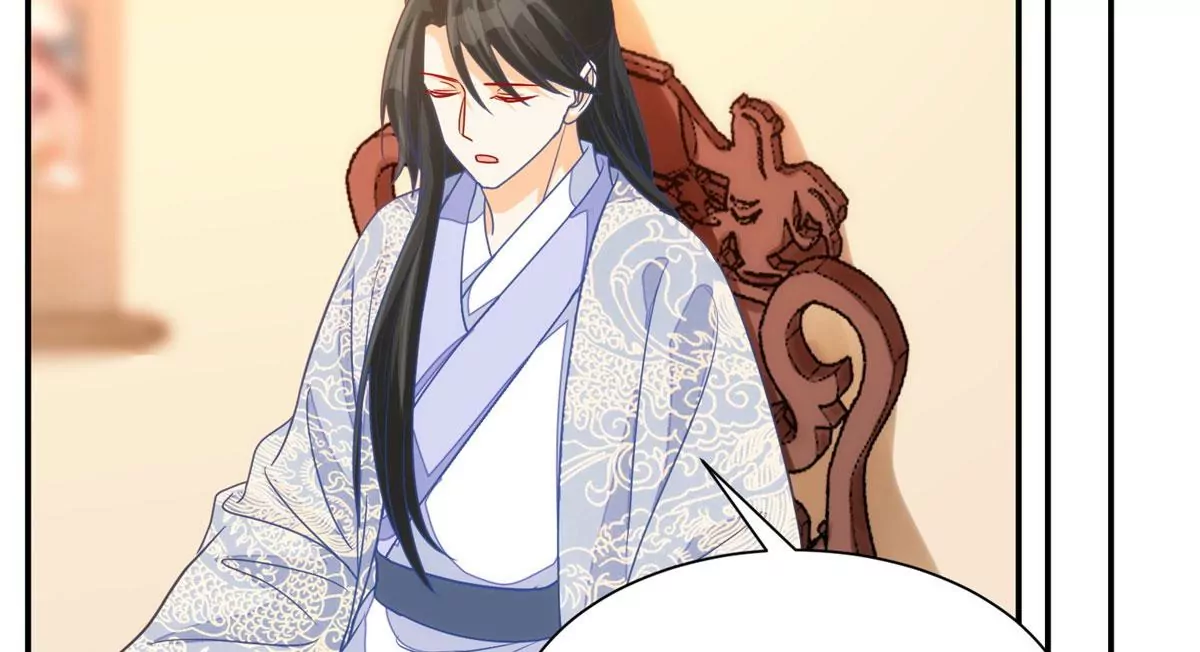 庶女攻略 - 第九十五話(2/2) - 2