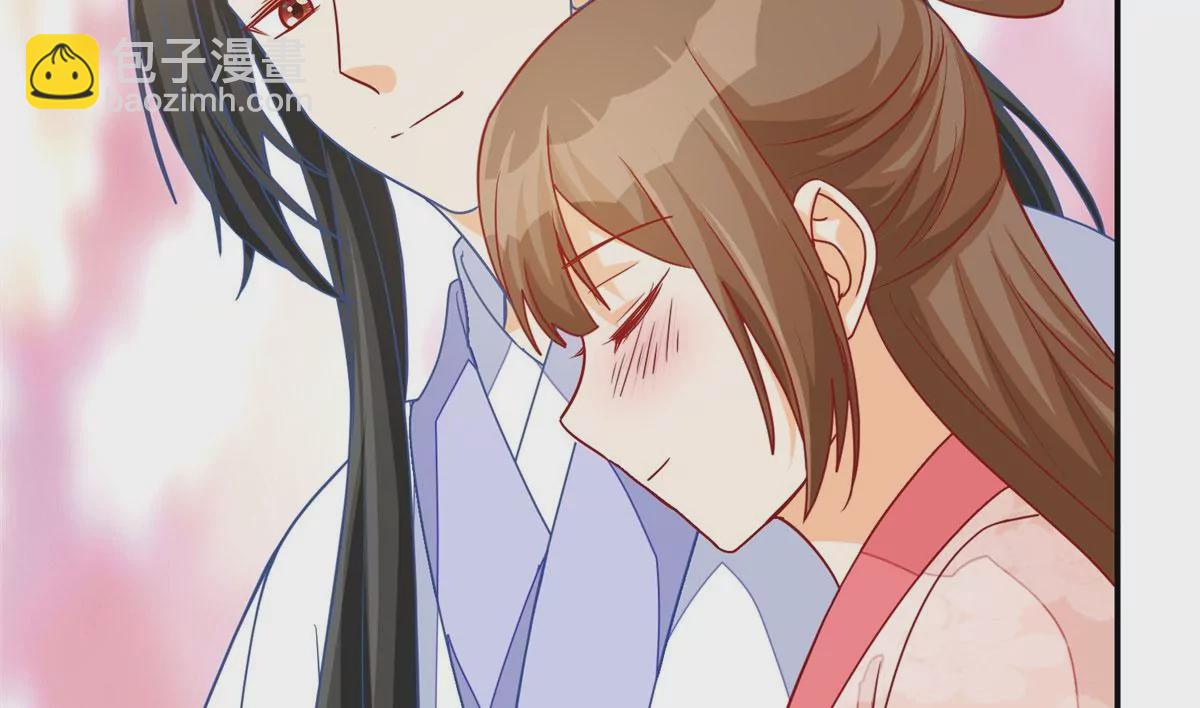 庶女攻略 - 第九十五話(2/2) - 6