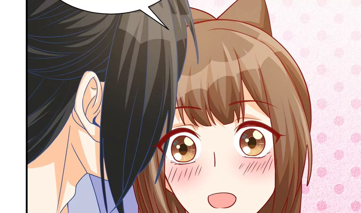 庶女攻略 - 第九十五話(2/2) - 2