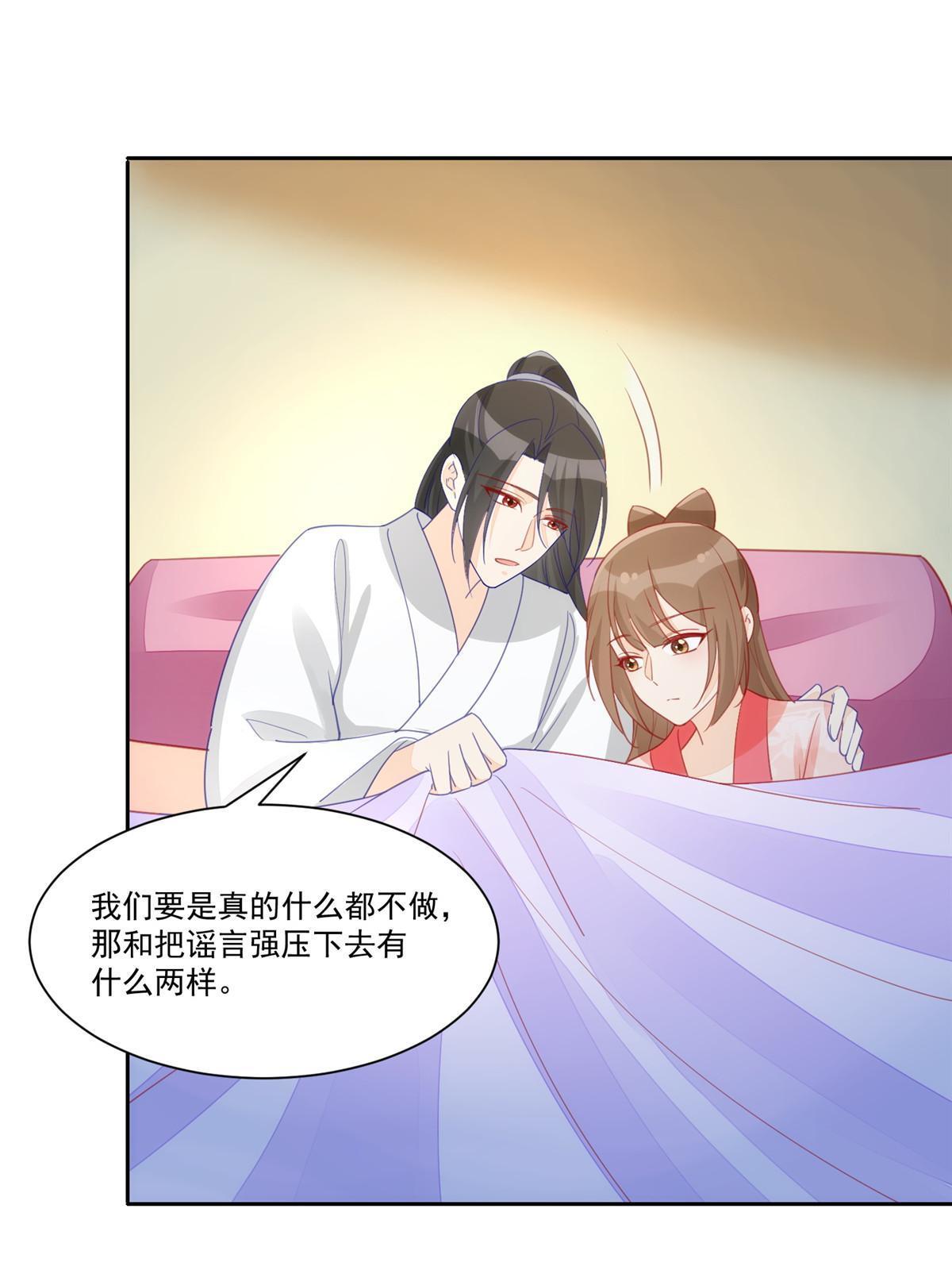 第九十三话(1/2)-第101话