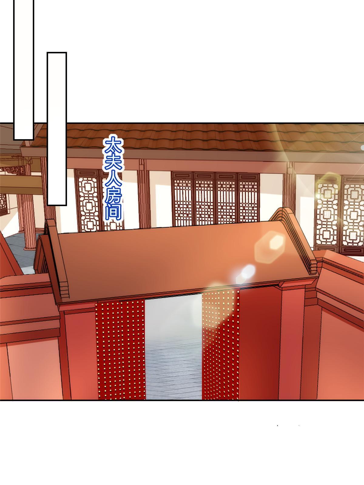 第九十三话(1/2)-第101话