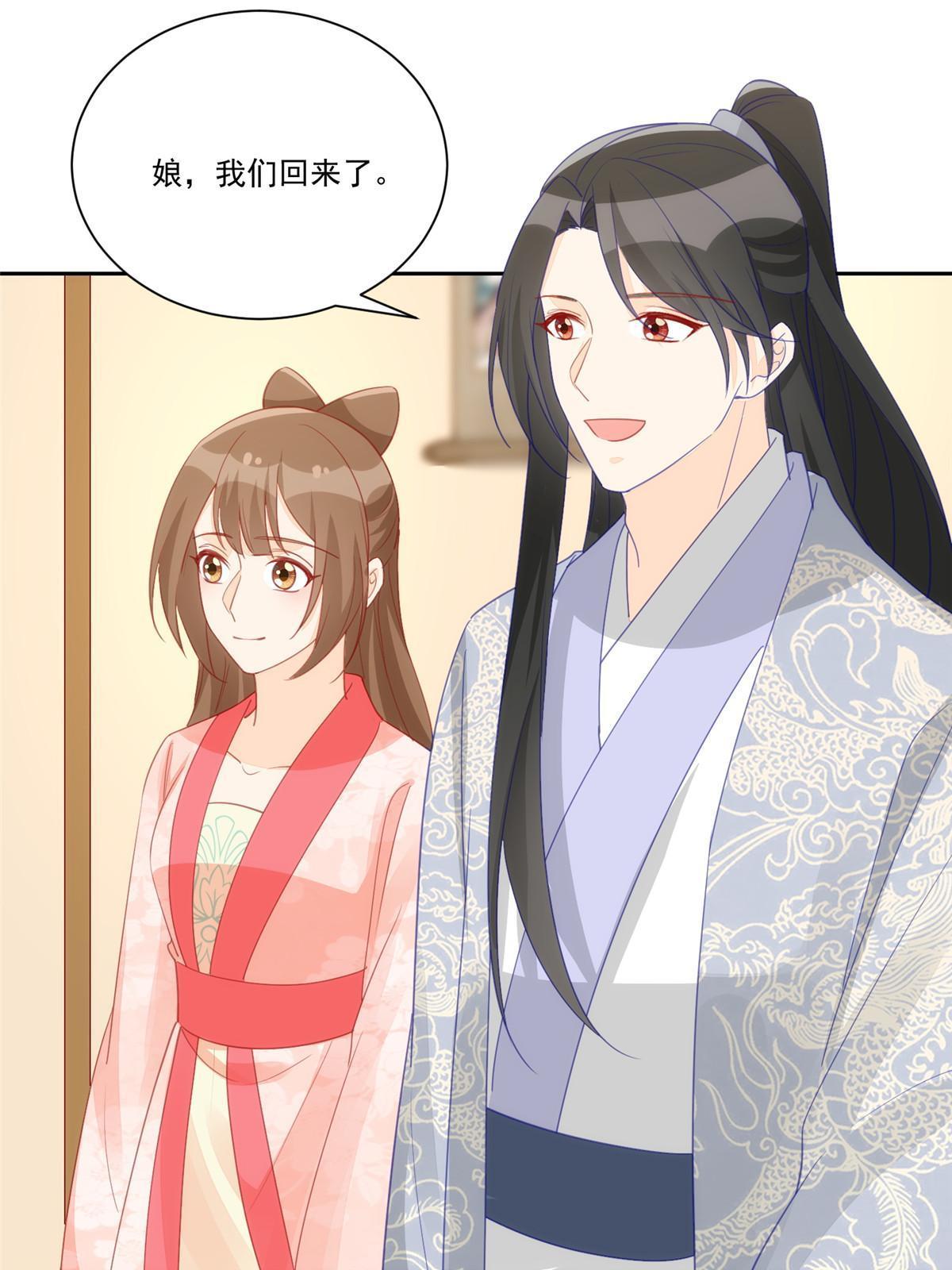 第九十三话(1/2)-第101话