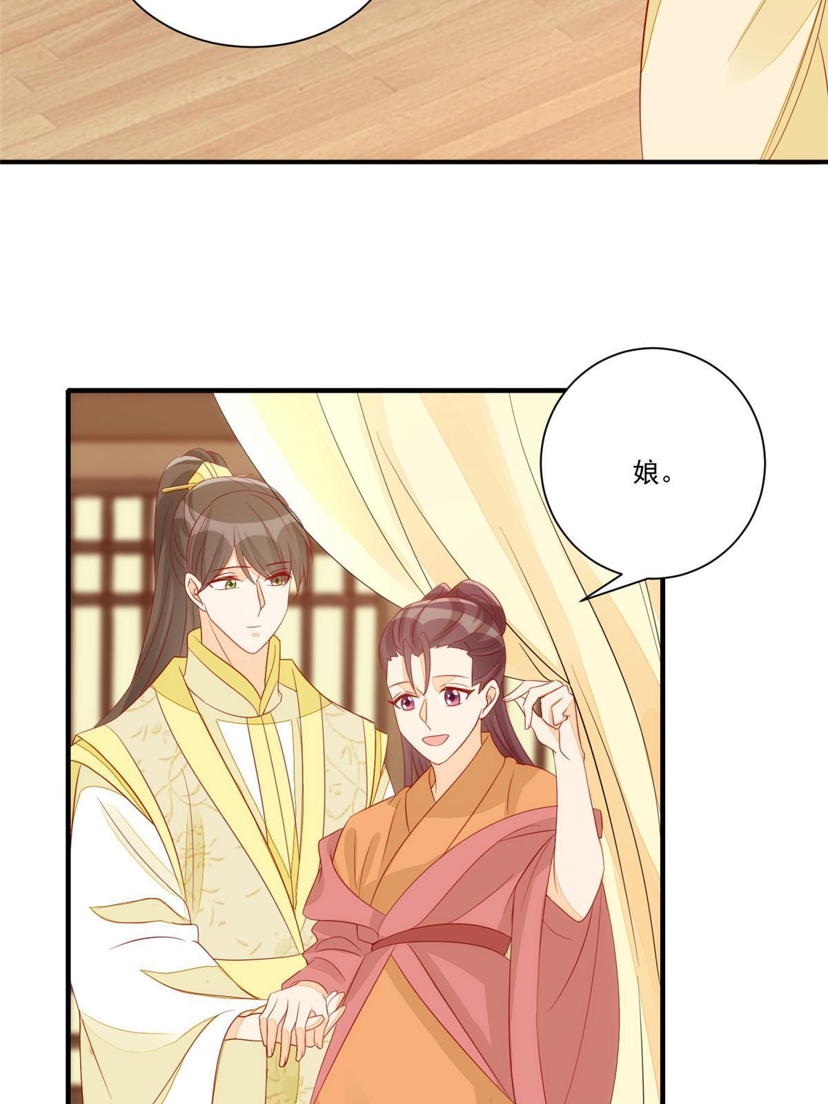 第九十三话(1/2)-第101话