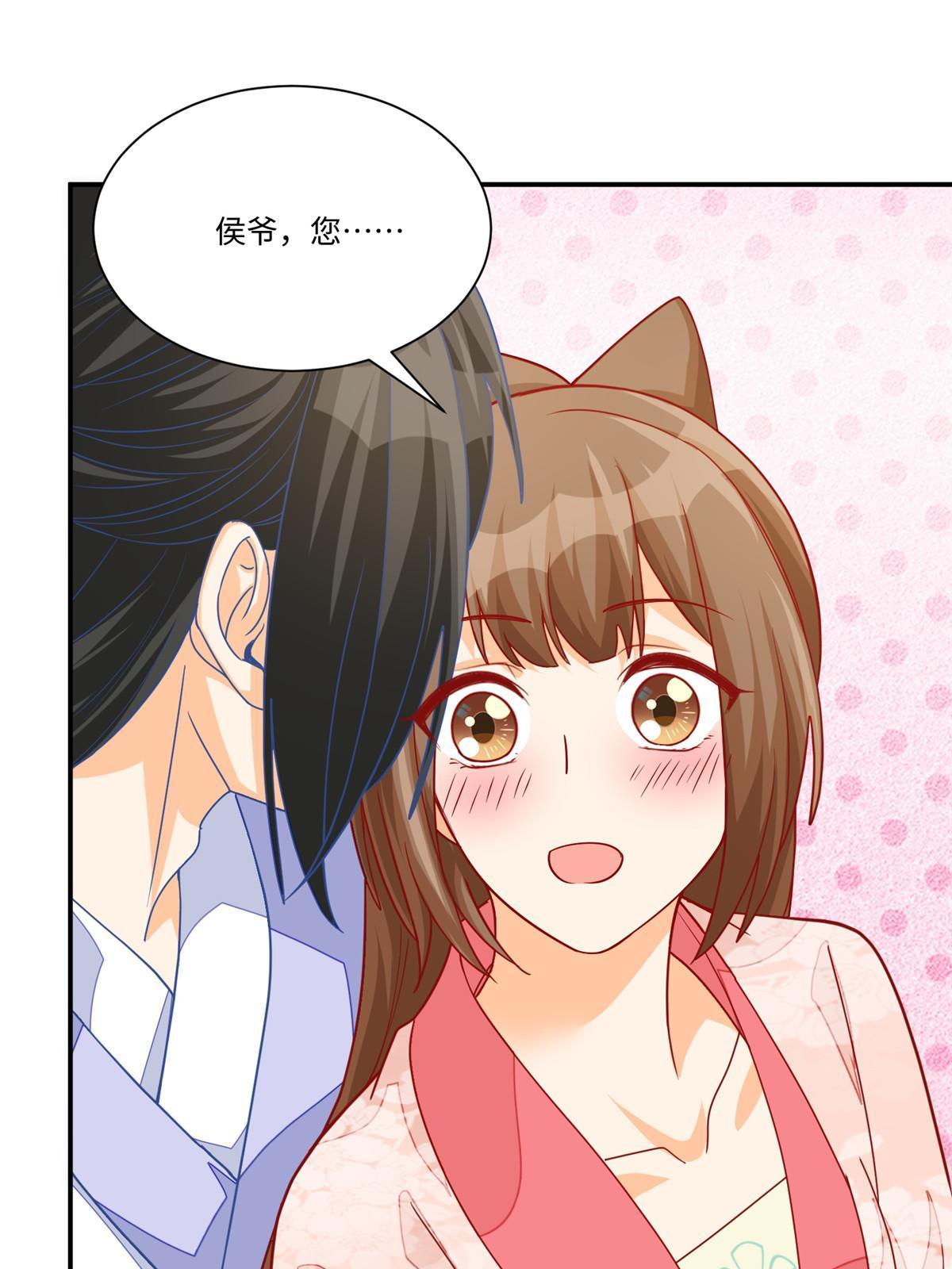 第九十五话(1/2)-第103话