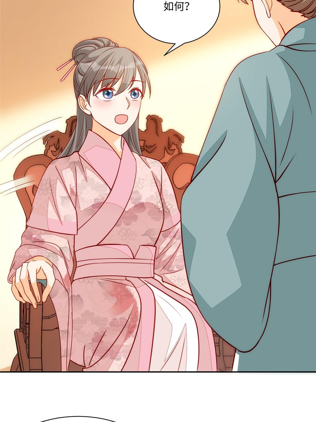 第九十五话(1/2)-第103话