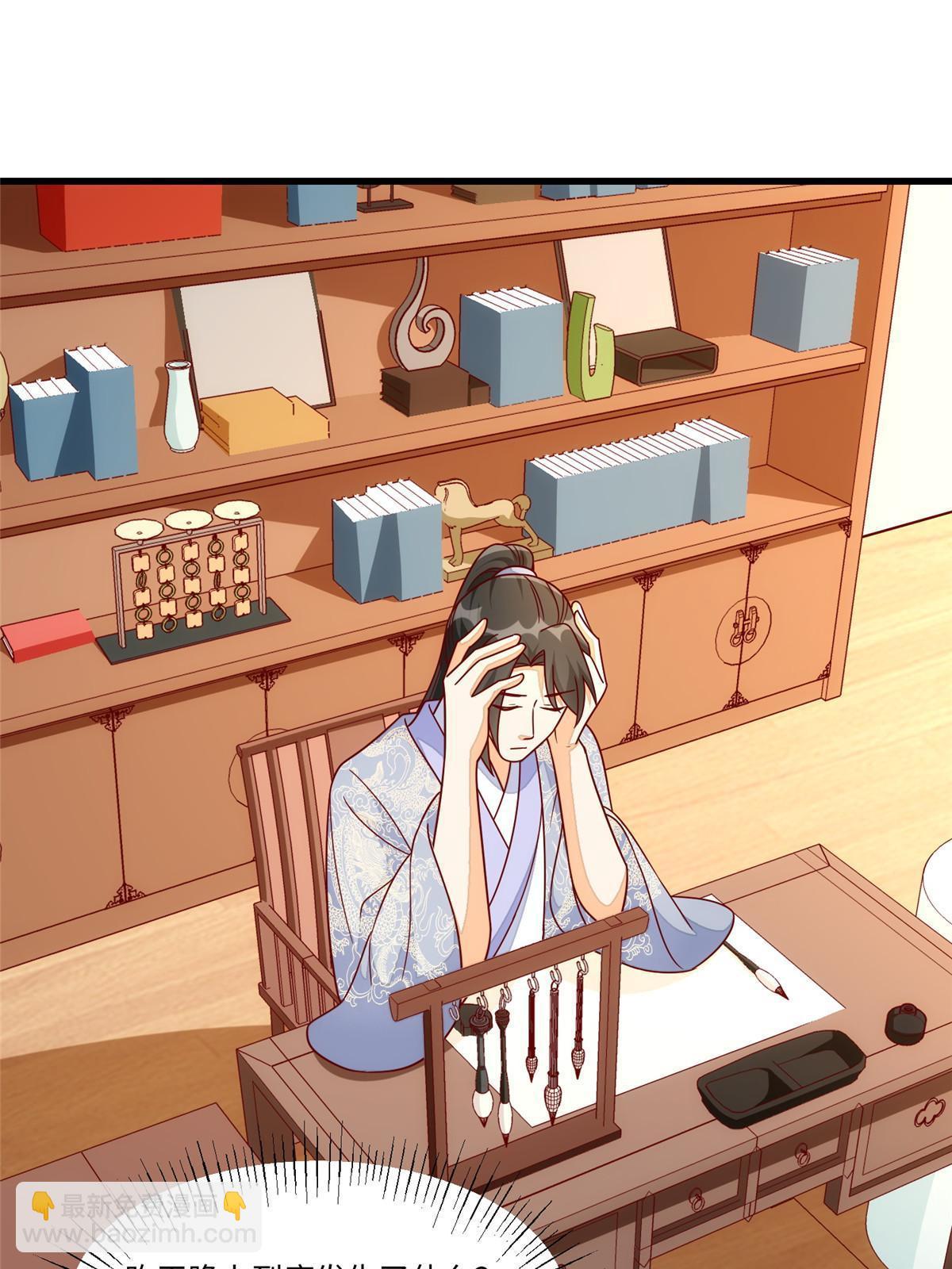 第九十九话(1/2)-第107话