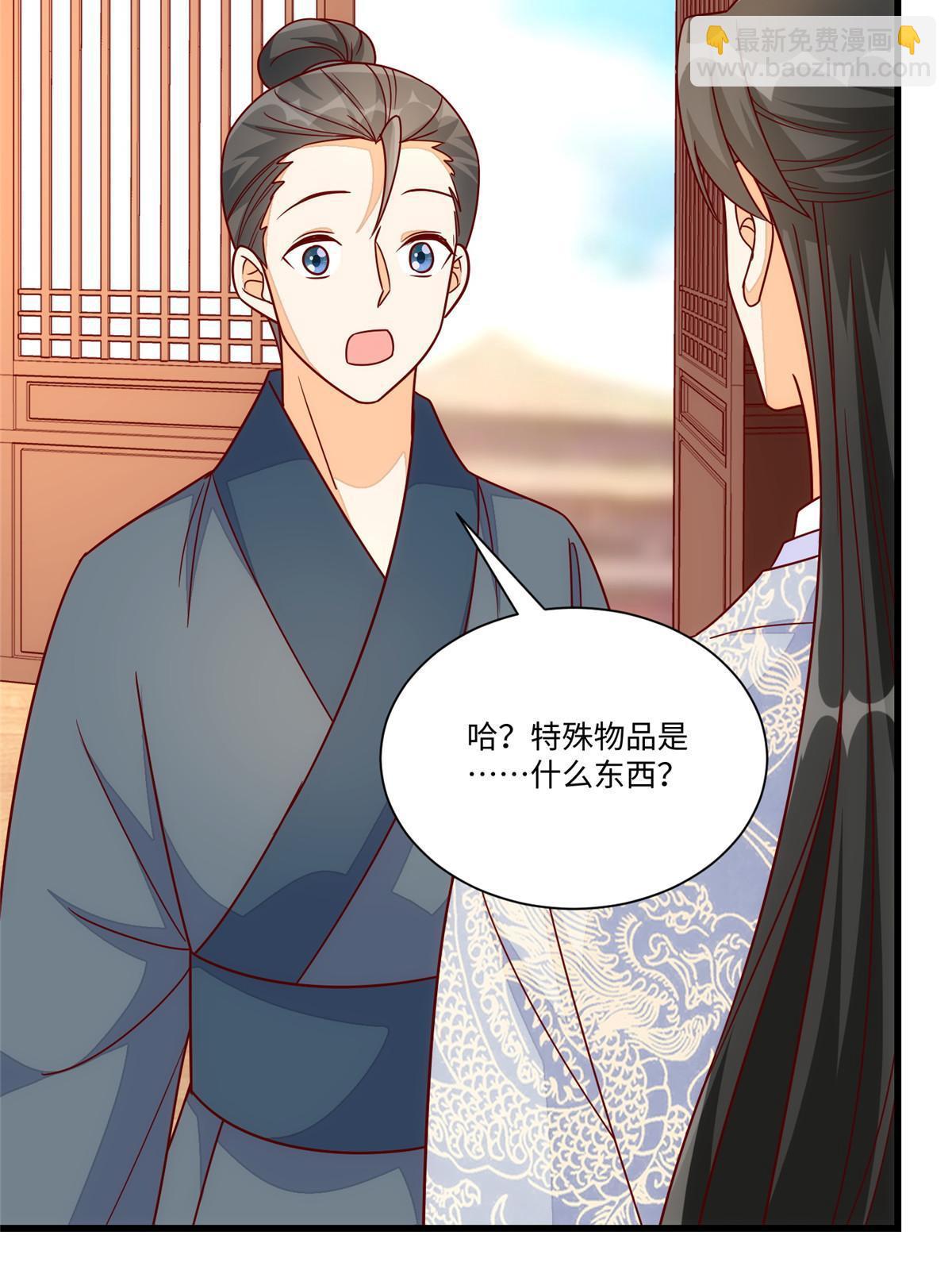 第九十九话(1/2)-第107话