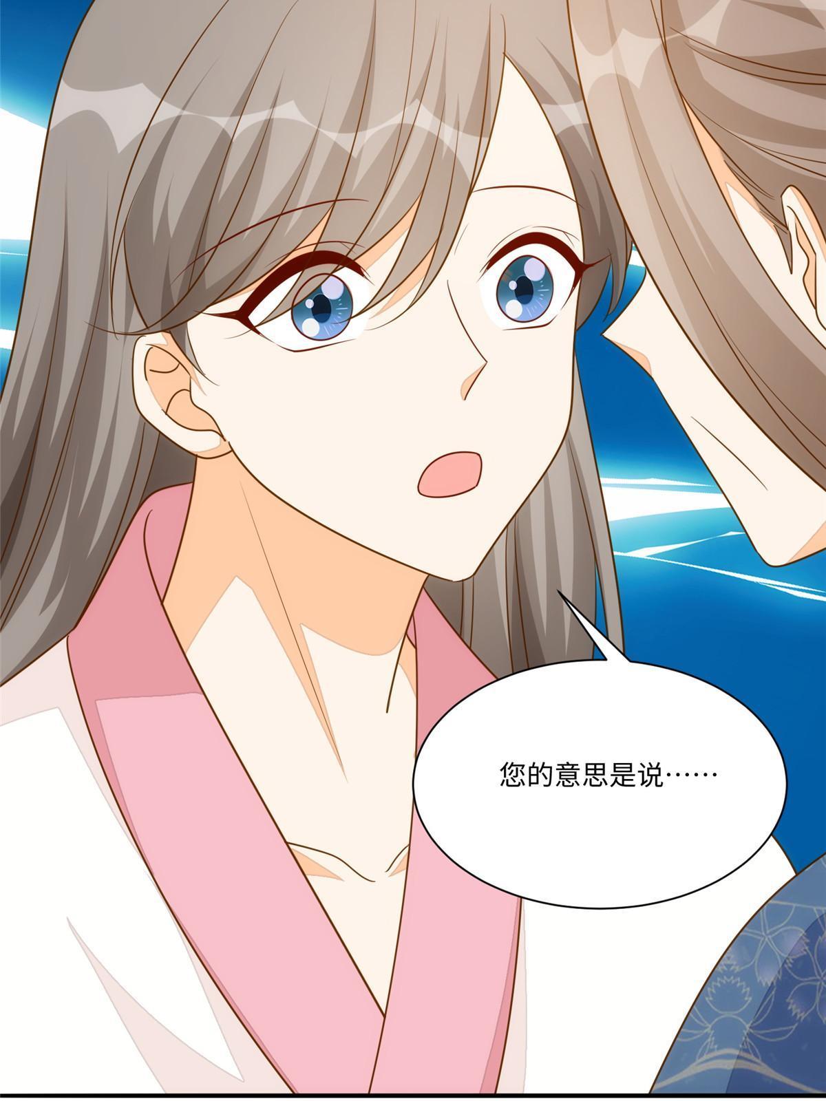 第一百零一话(1/2)-第109话