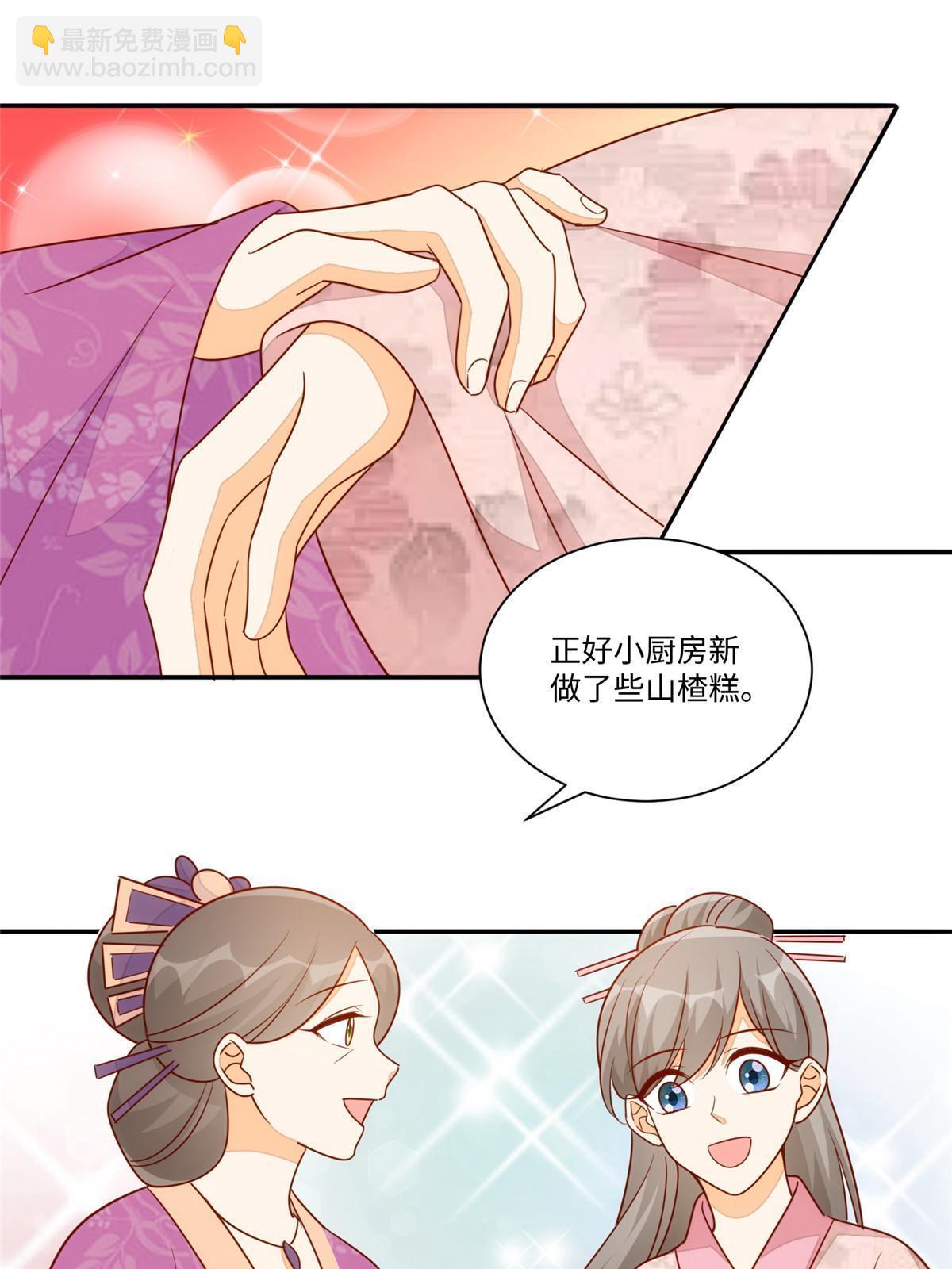 第一百零一话(1/2)-第109话