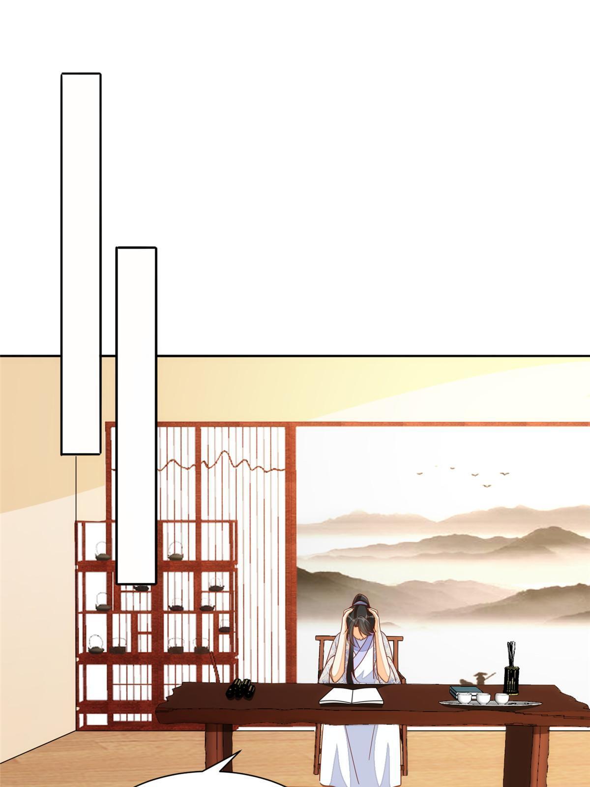 第一百零一话(1/2)-第109话