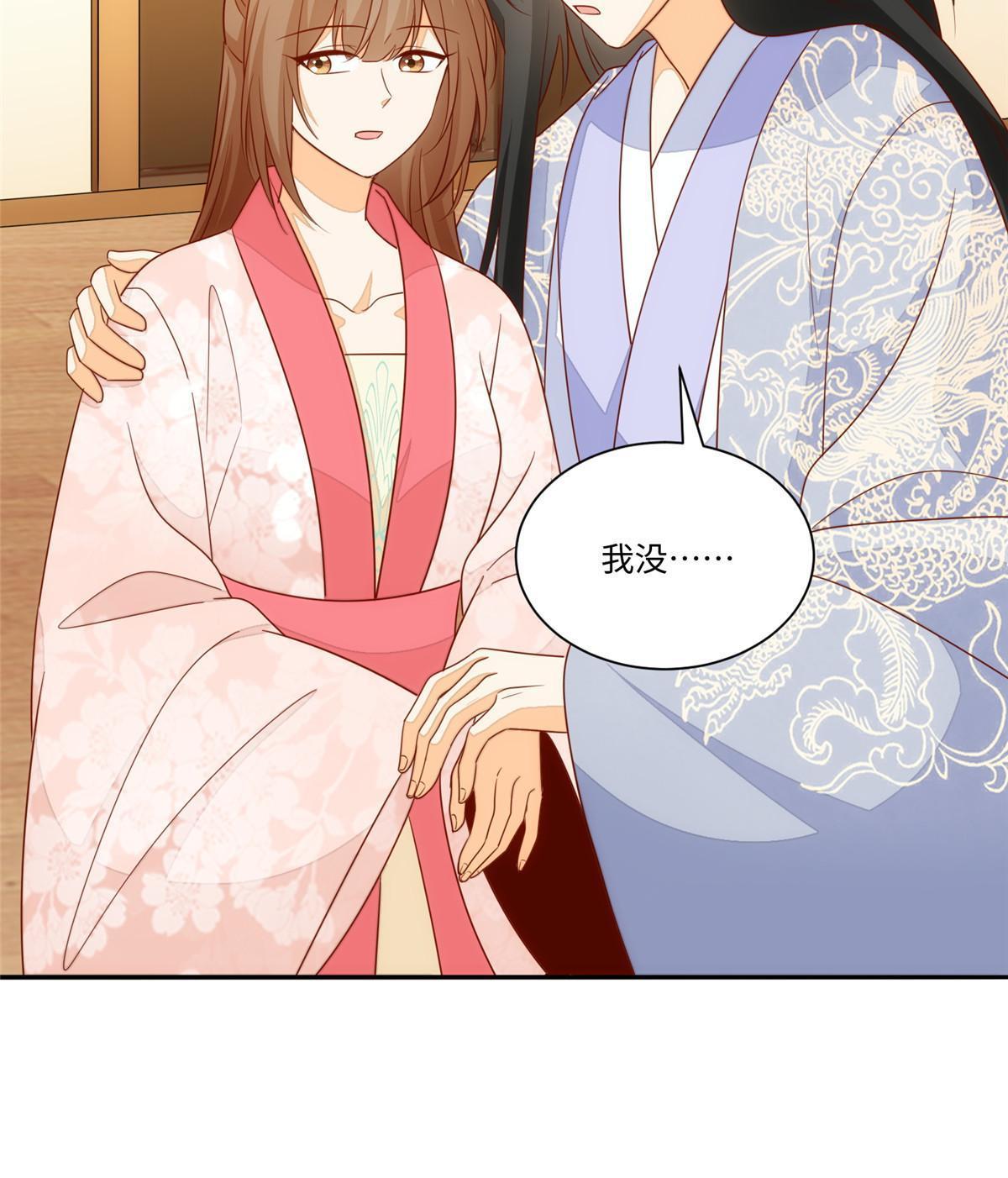 第一百零一话(1/2)-第109话