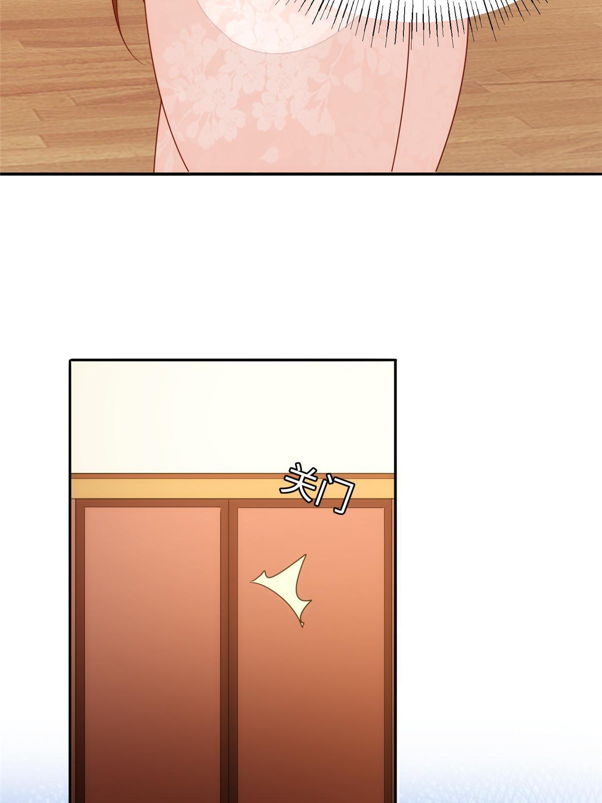 第一百零一话(1/2)-第109话