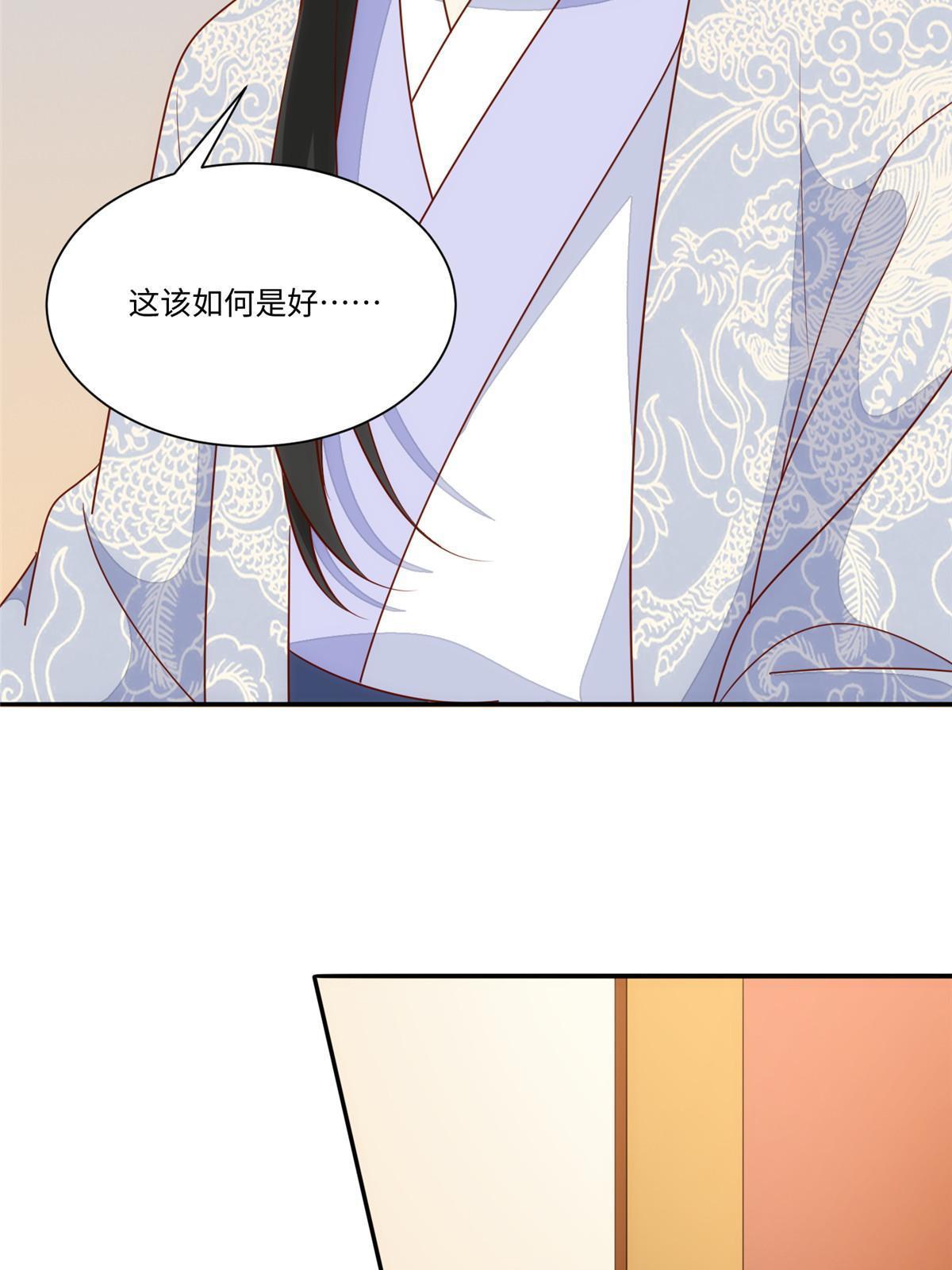 第一百零一话(1/2)-第109话