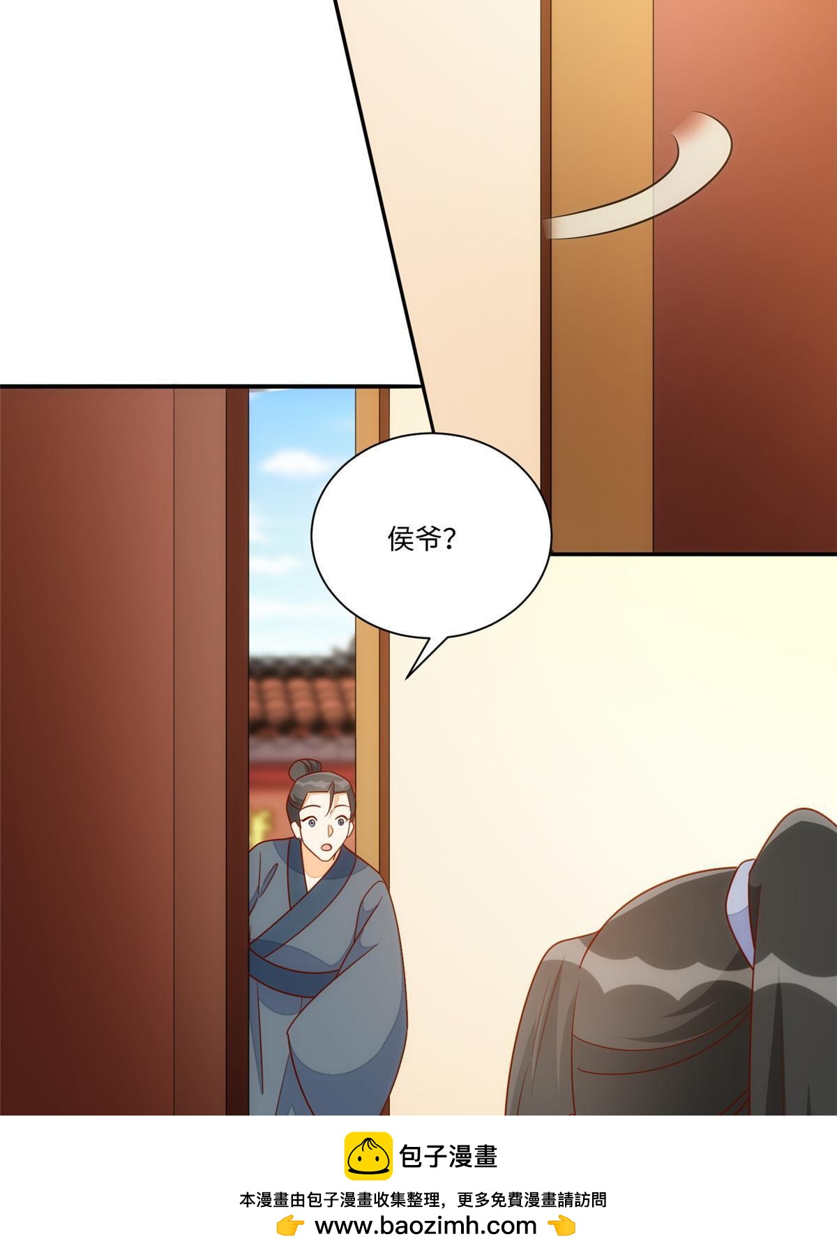 第一百零一话(1/2)-第109话