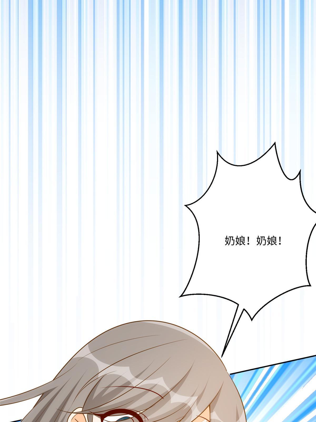 第一百零一话(1/2)-第109话