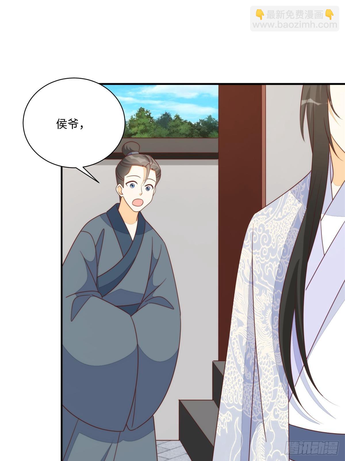 第一百零三话(1/2)-第111话