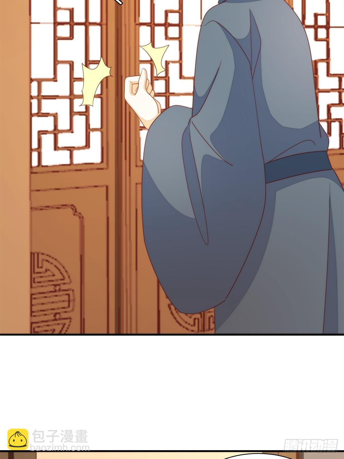 第一百零三话(1/2)-第111话