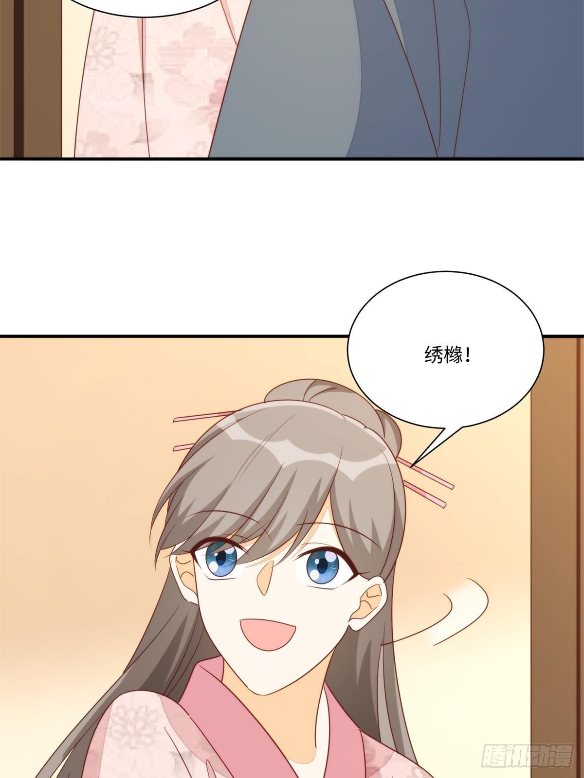 第一百零三话(1/2)-第111话