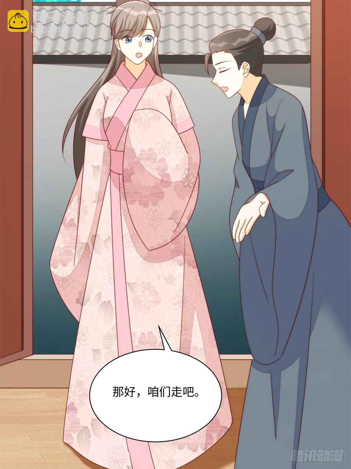 第一百零三话(1/2)-第111话