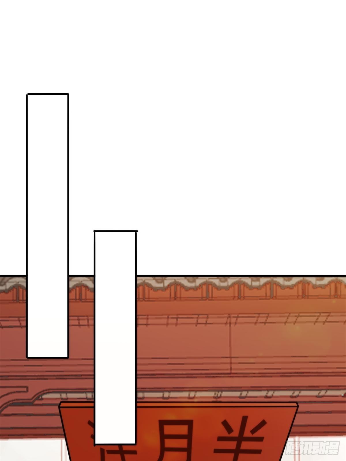 第一百零三话(1/2)-第111话