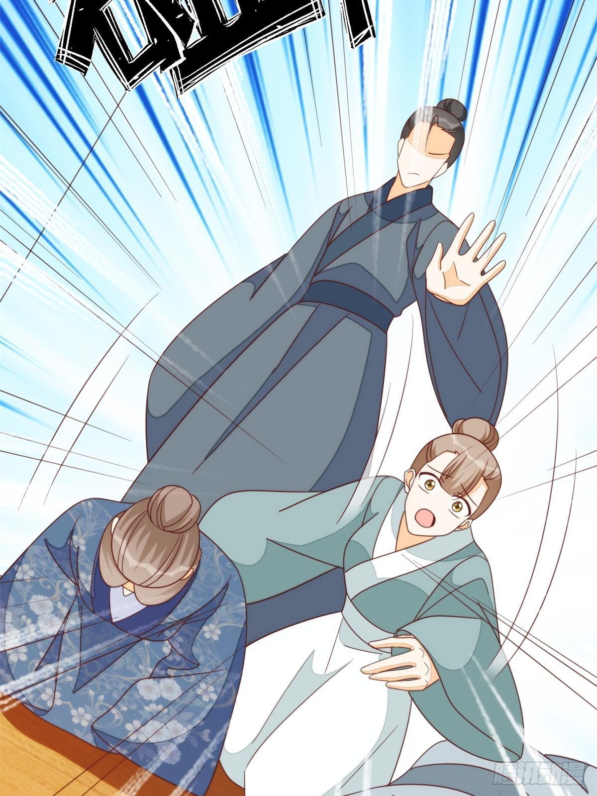 第一百零三话(1/2)-第111话