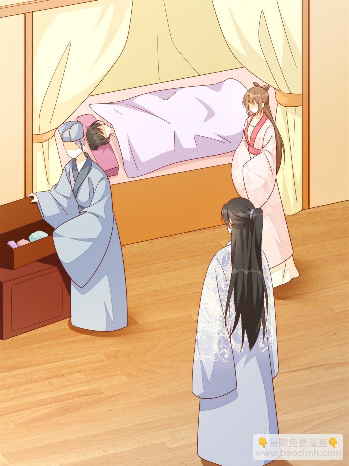 第一百零三话(1/2)-第111话