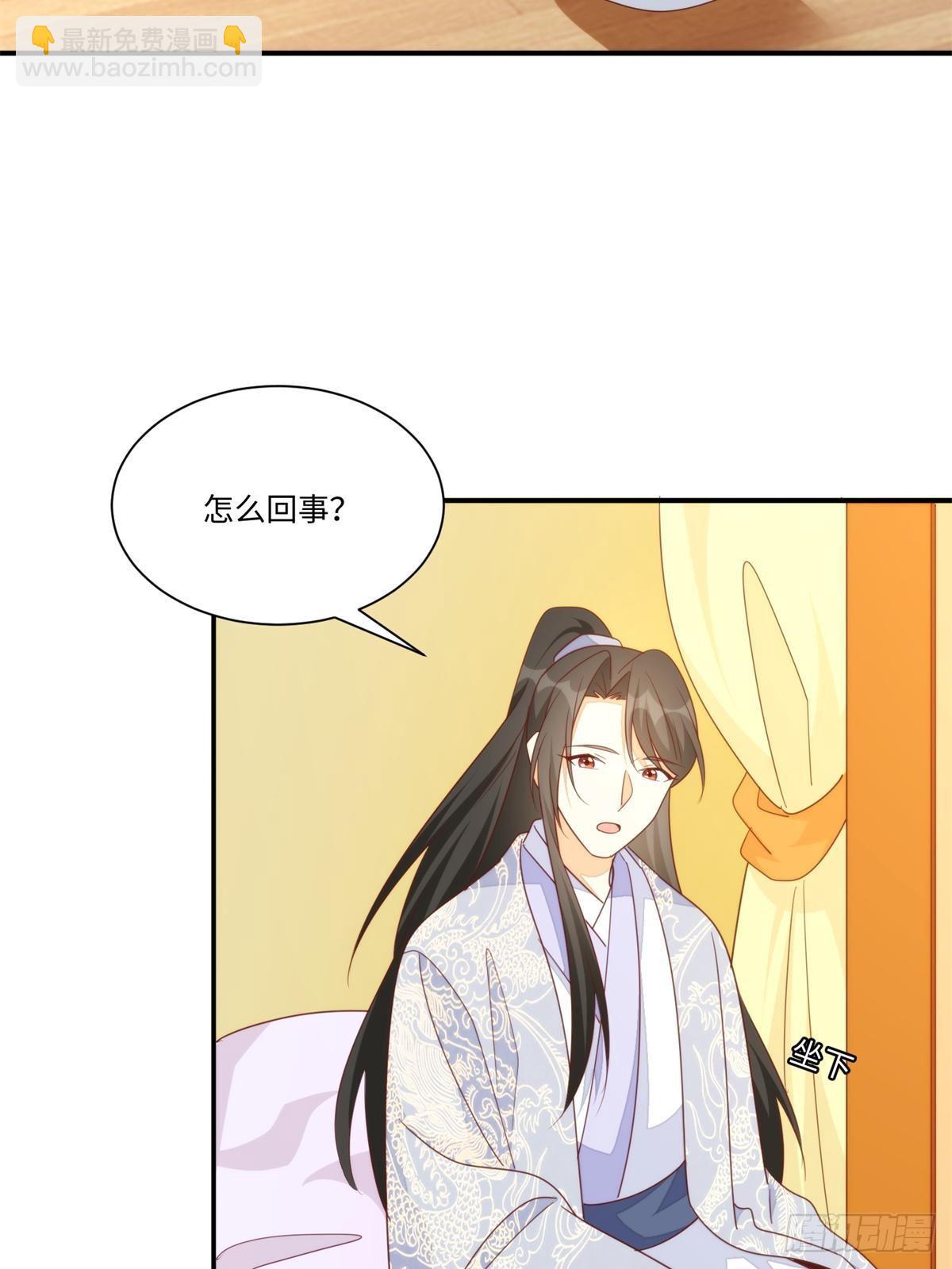 第一百零三话(1/2)-第111话