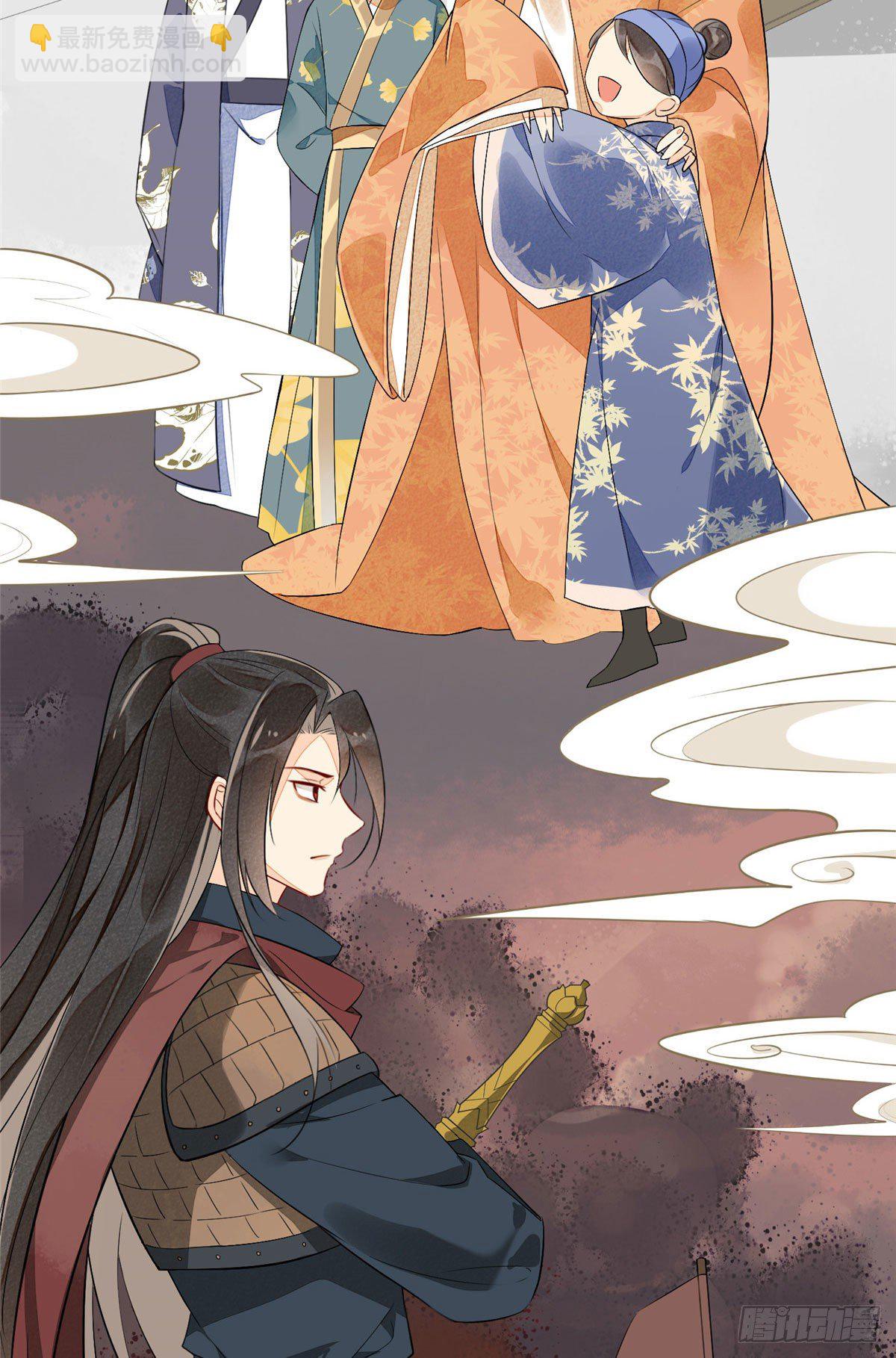 第十二话(1/2)-第13话