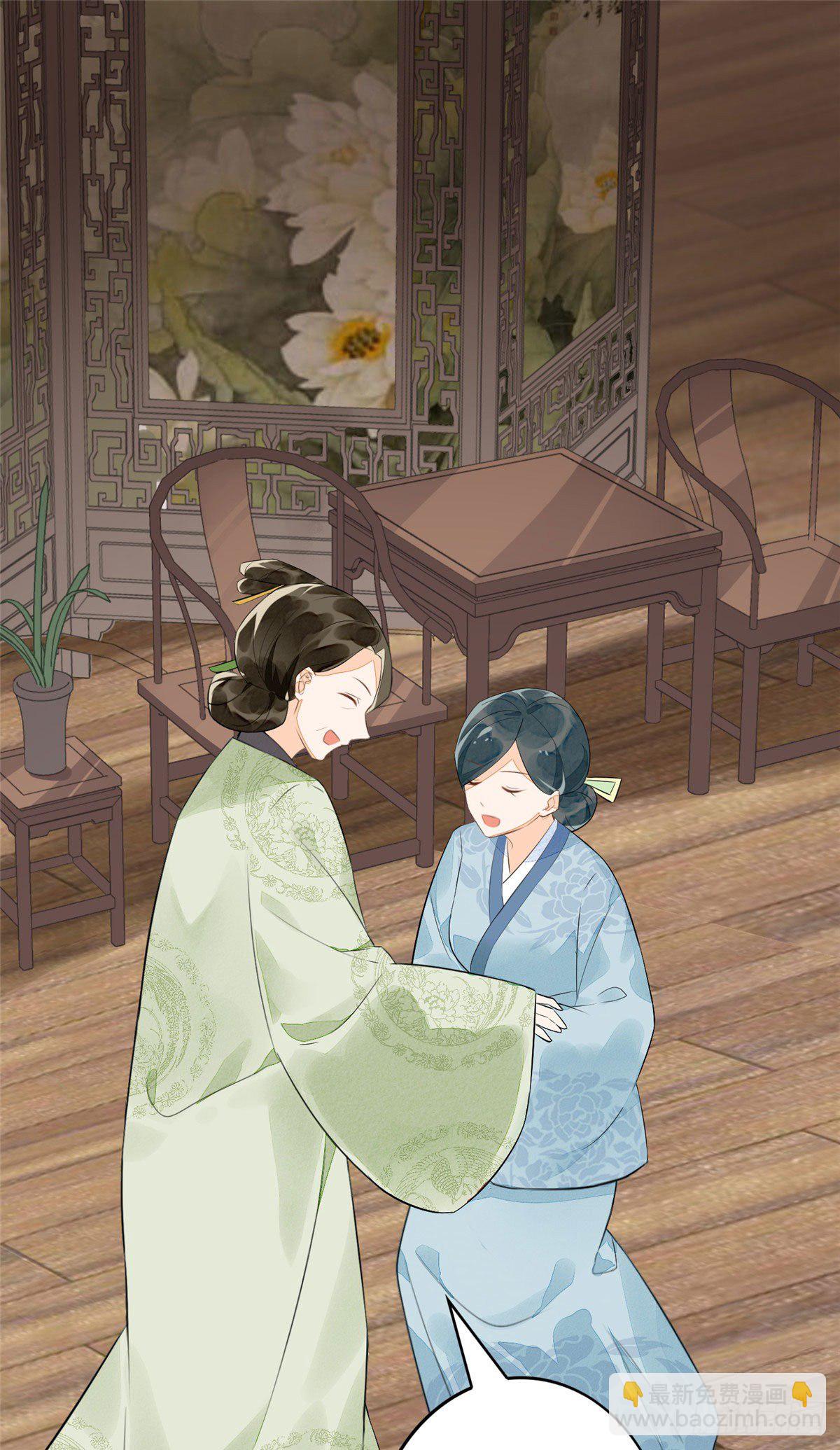 第十二话(1/2)-第13话