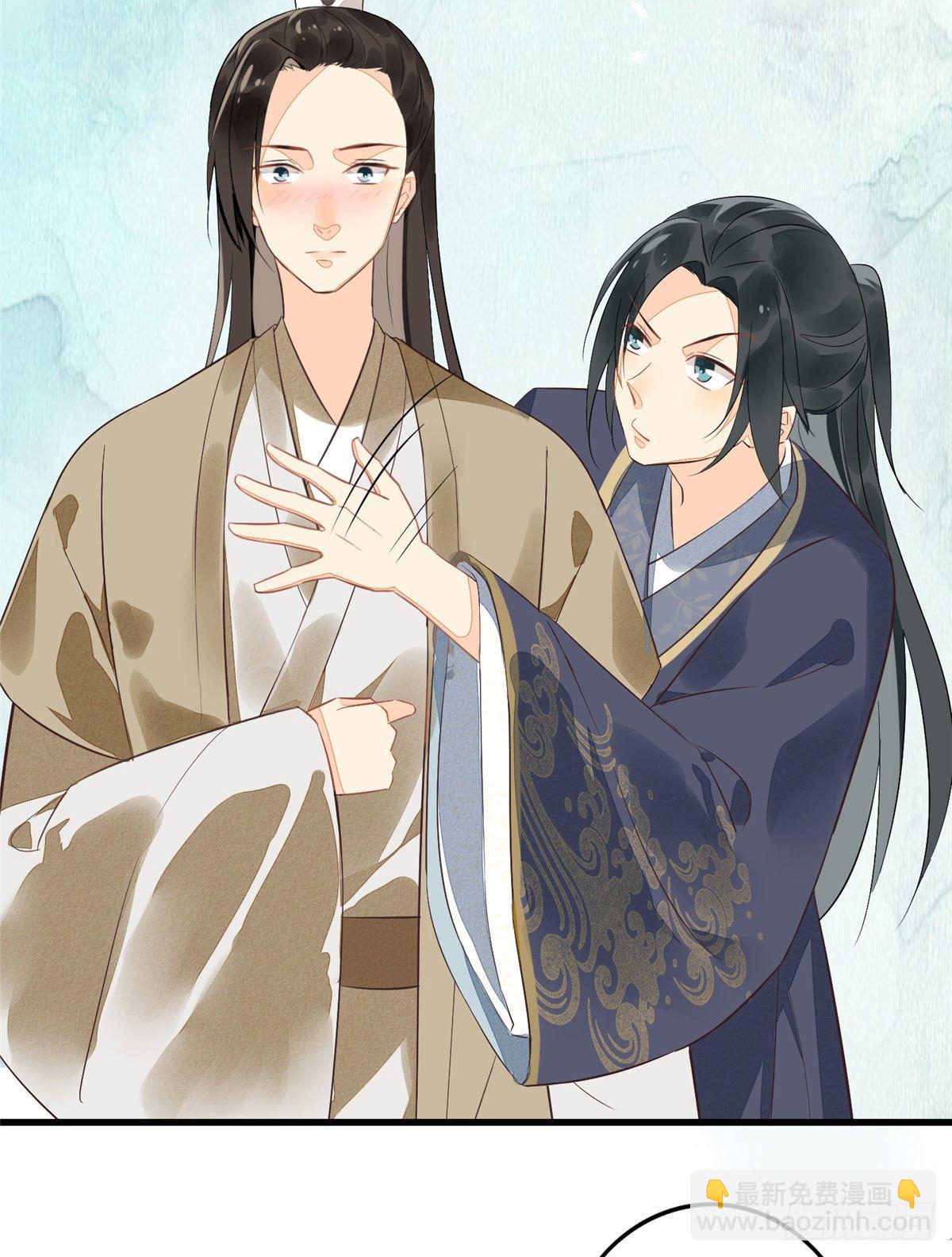 第十二话(1/2)-第13话