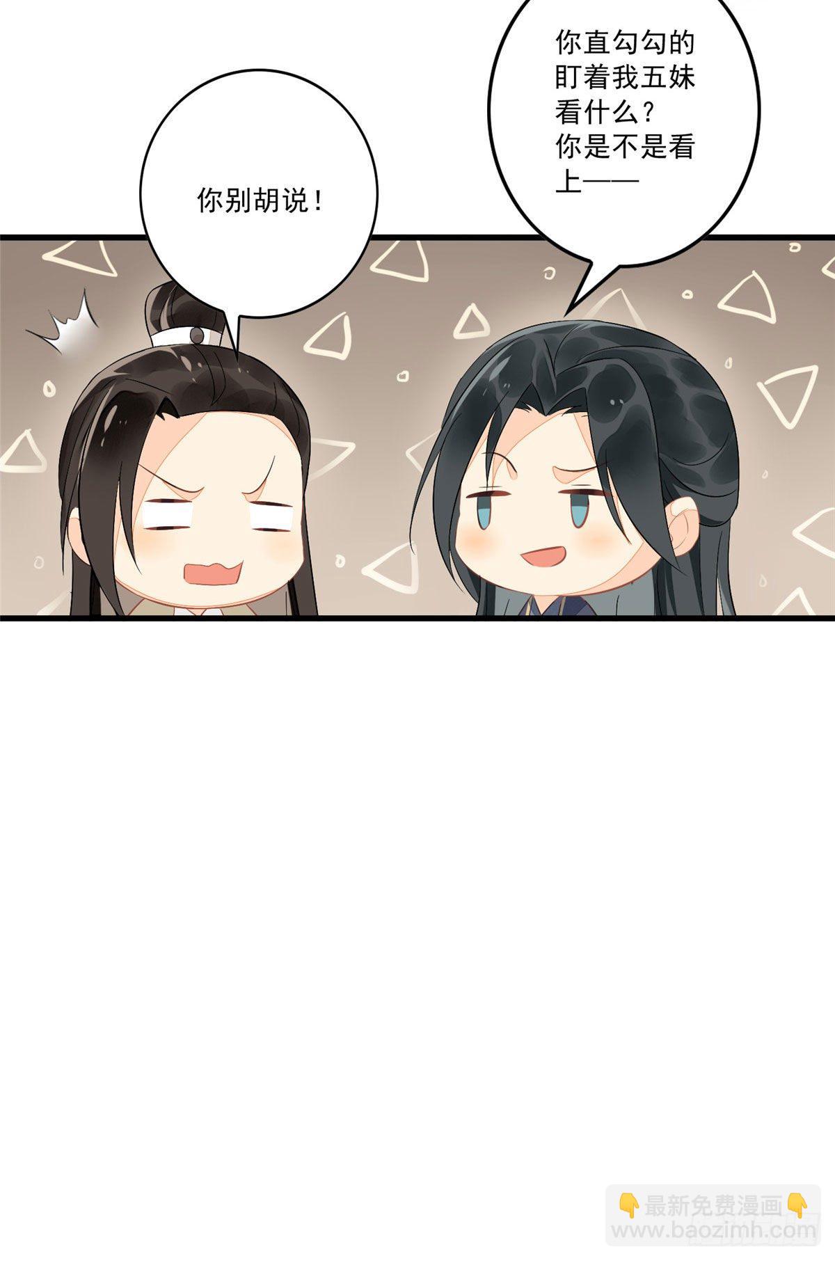 第十二话(1/2)-第13话