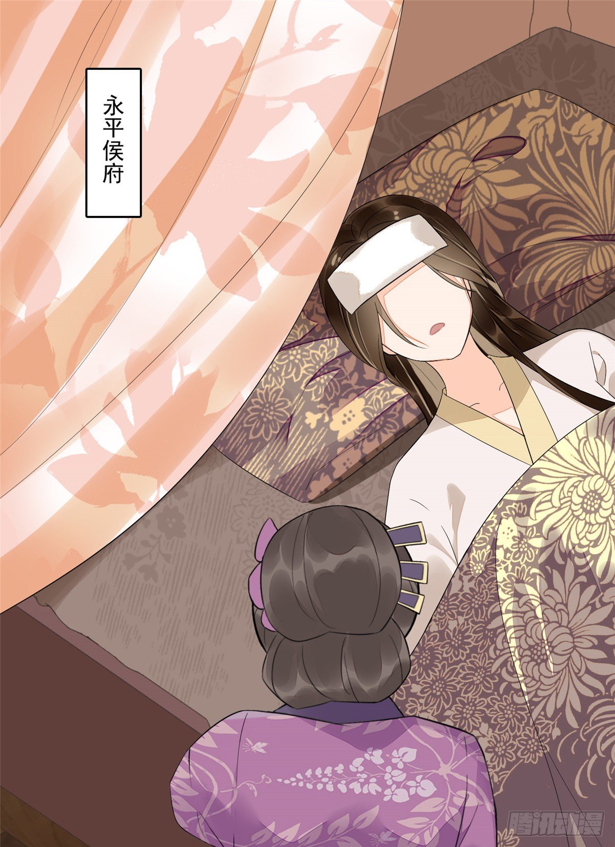 第十四话-第15话