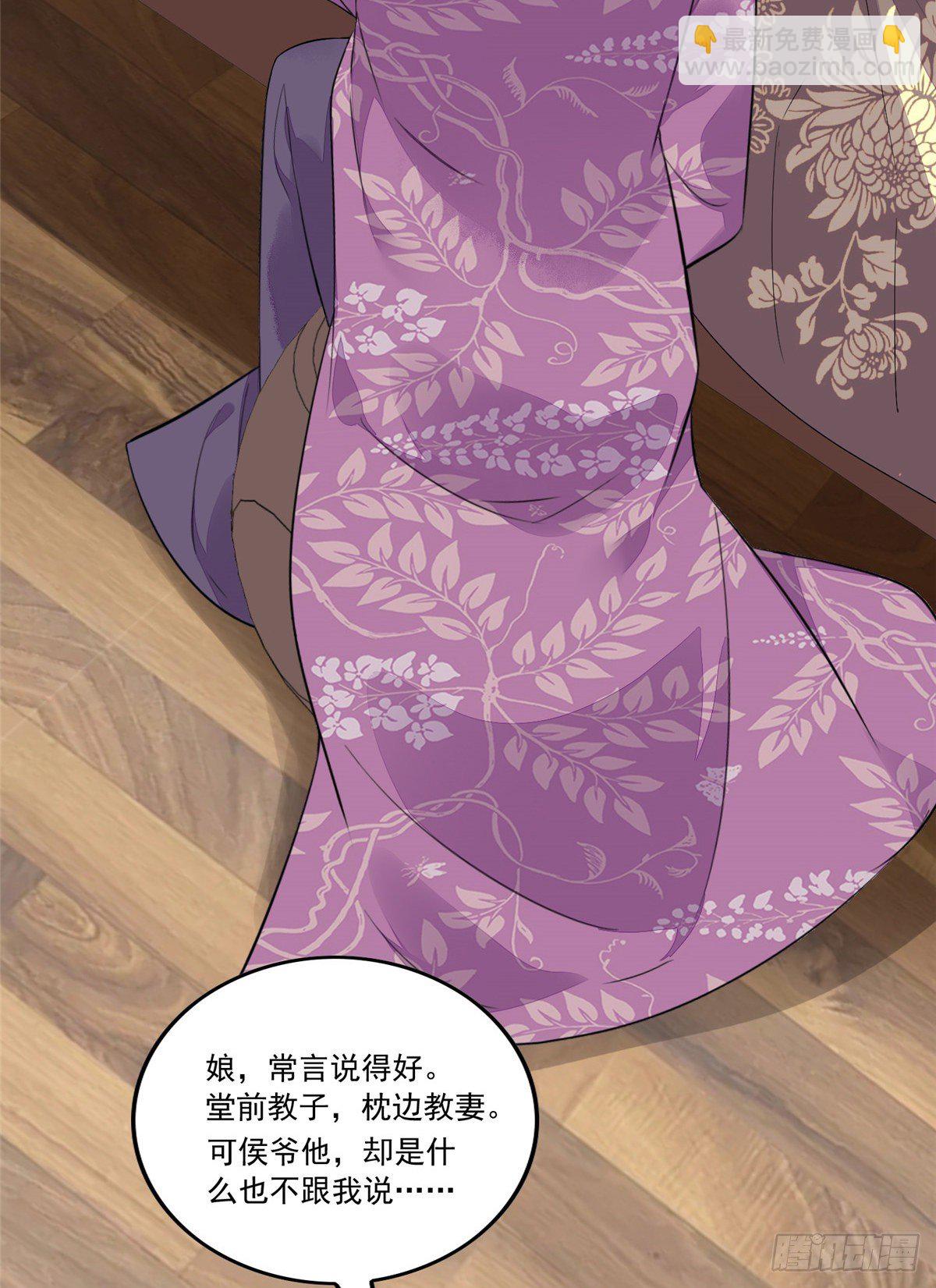 第十四话-第15话