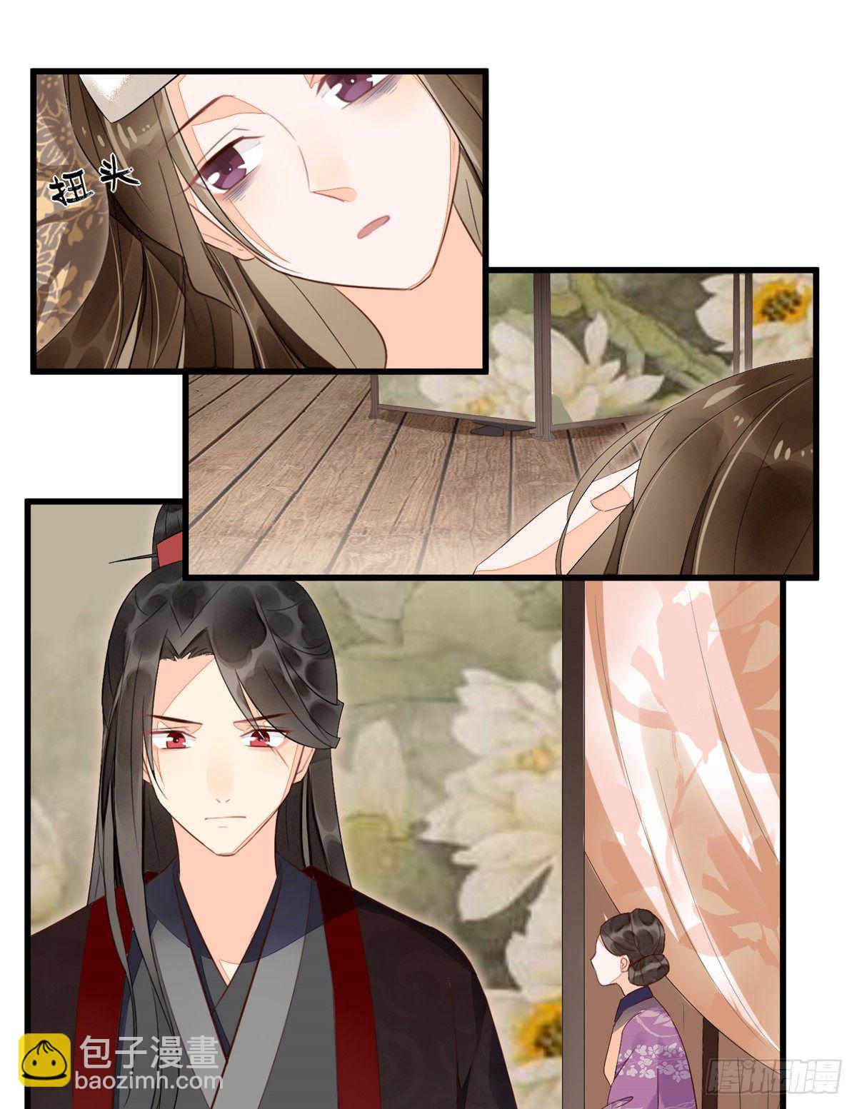 第十四话-第15话