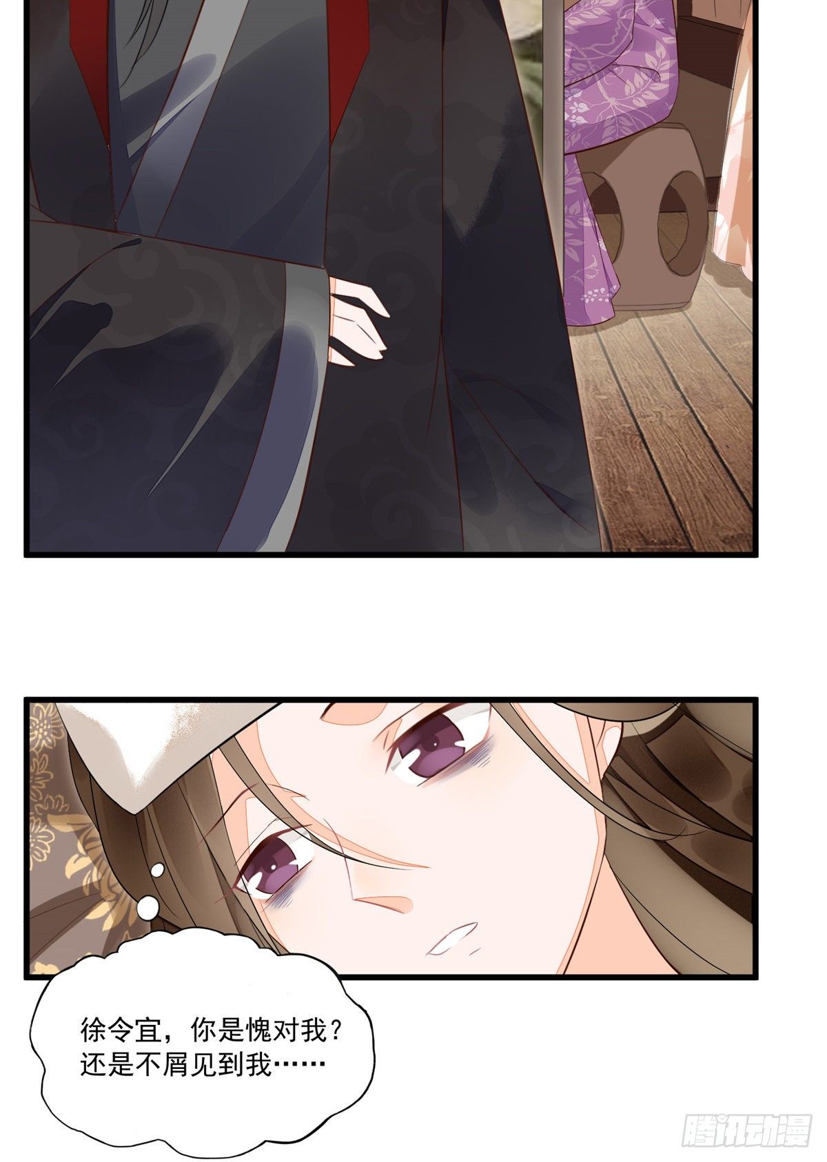 第十四话-第15话