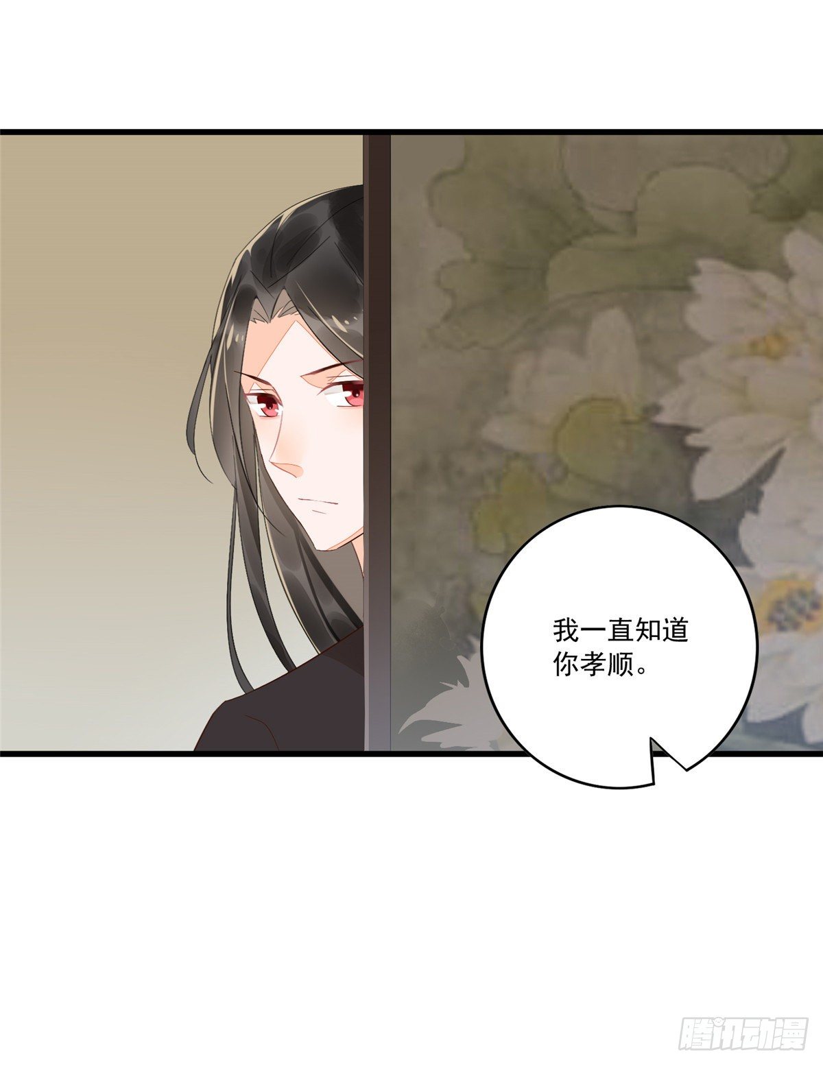 第十四话-第15话