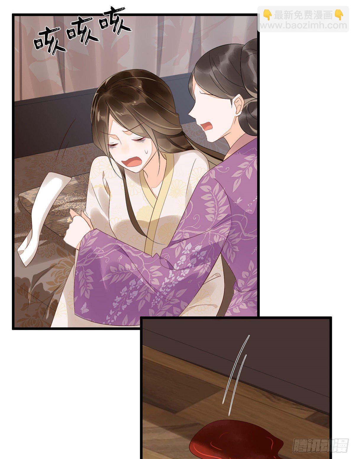 第十四话-第15话