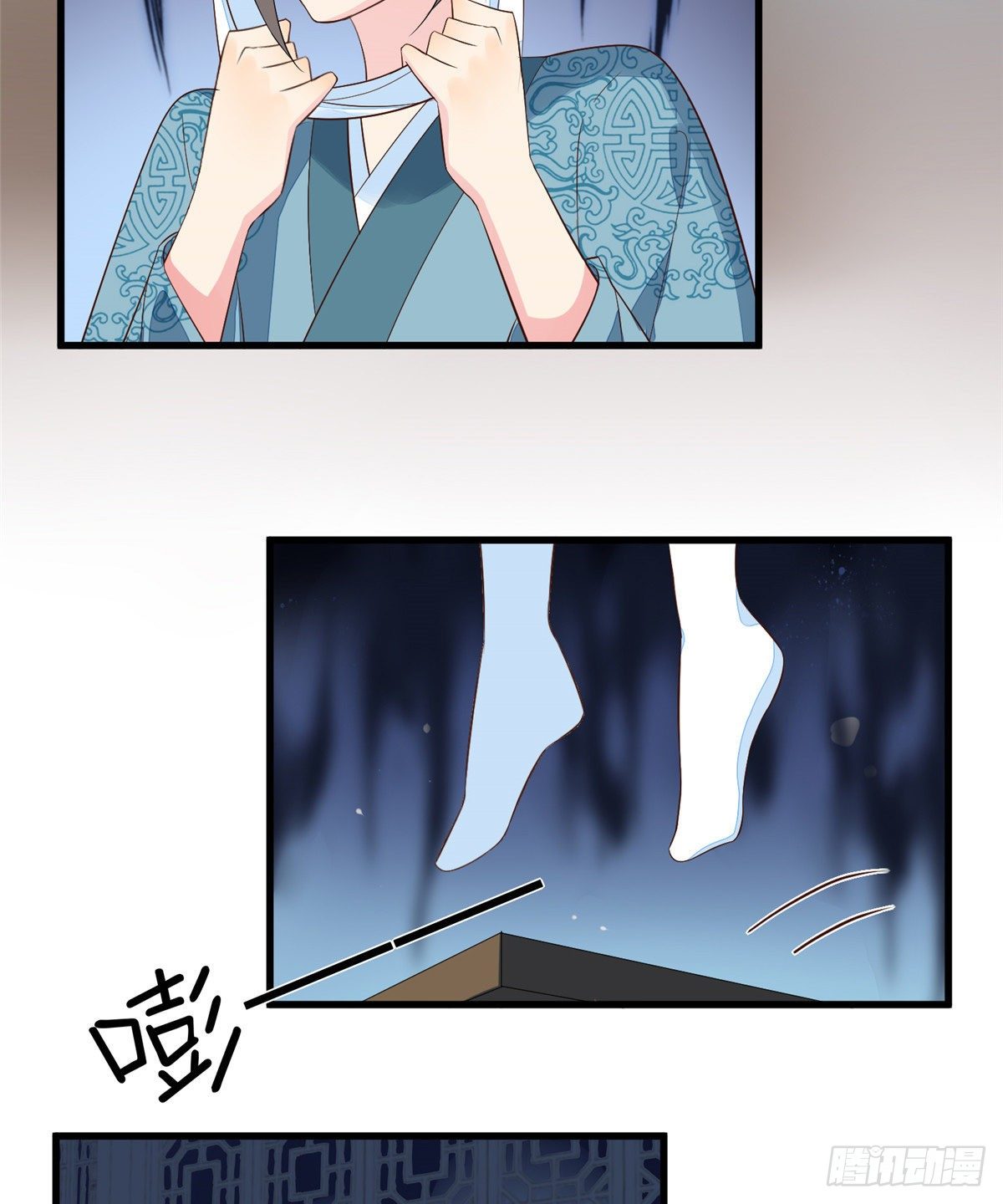 第十四话-第15话