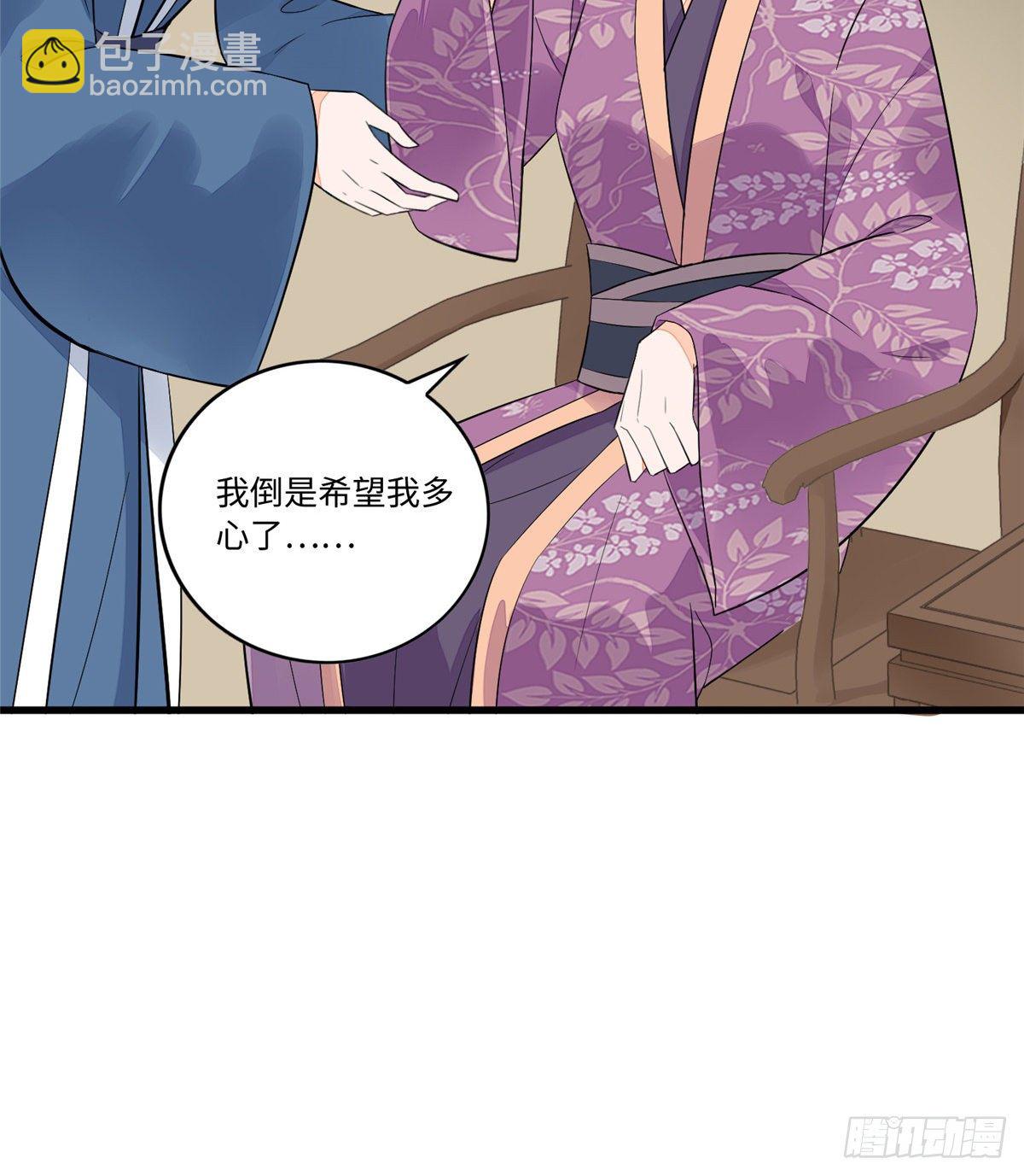 第十六话-第17话