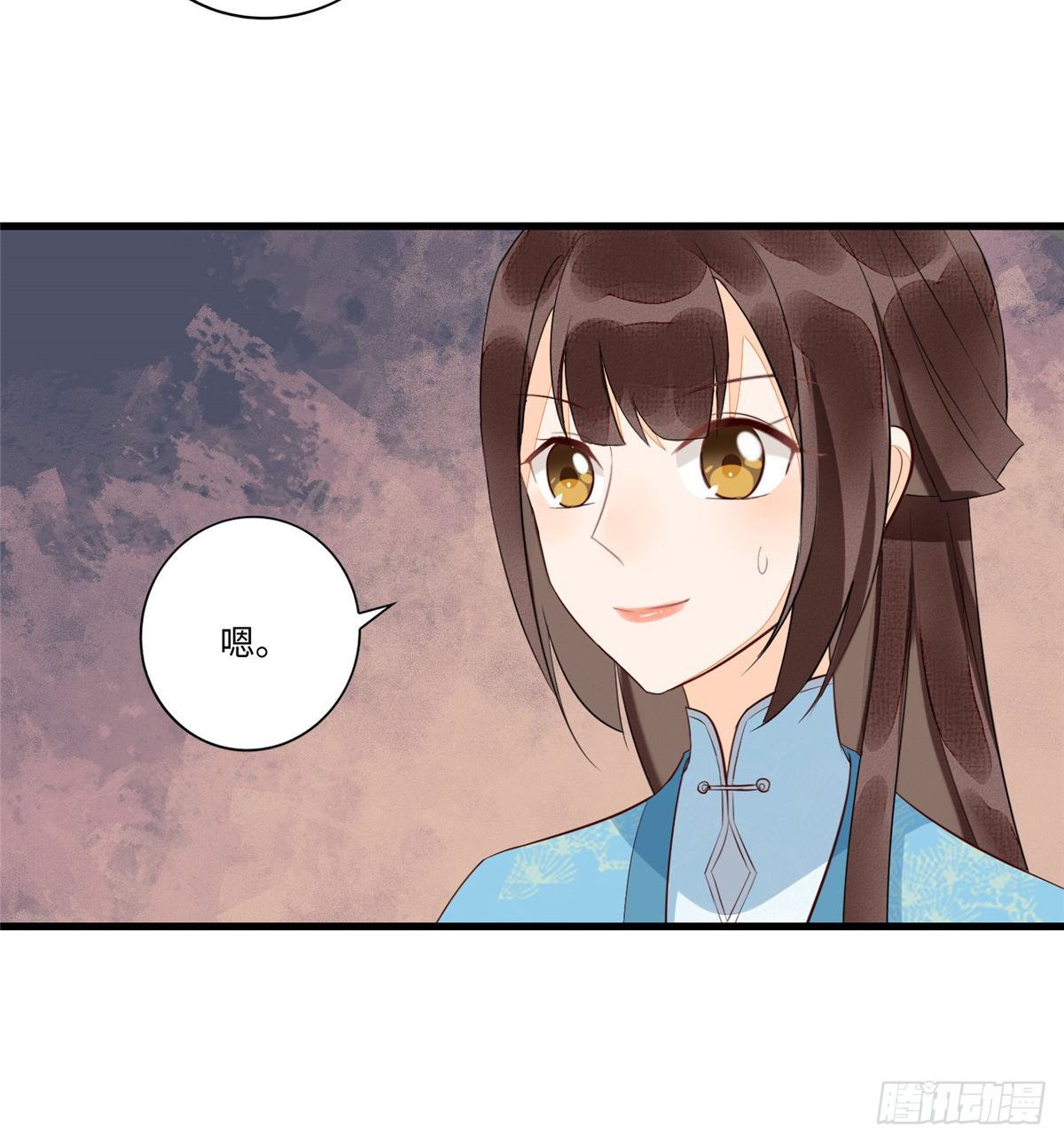 第十八话-第19话